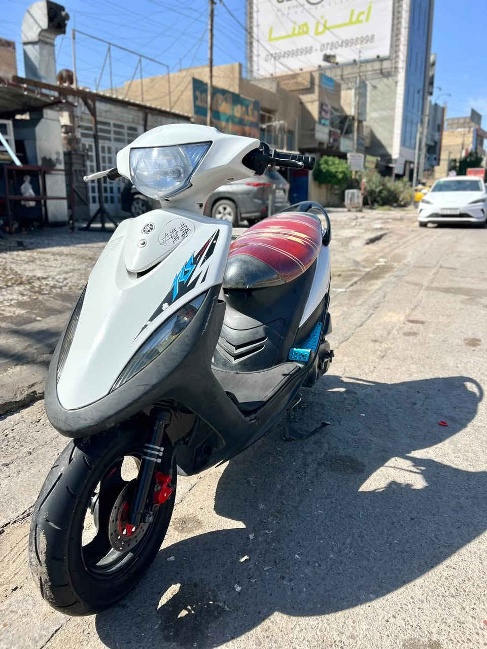 ماكس عدل • كفالى • مكينه خرسى