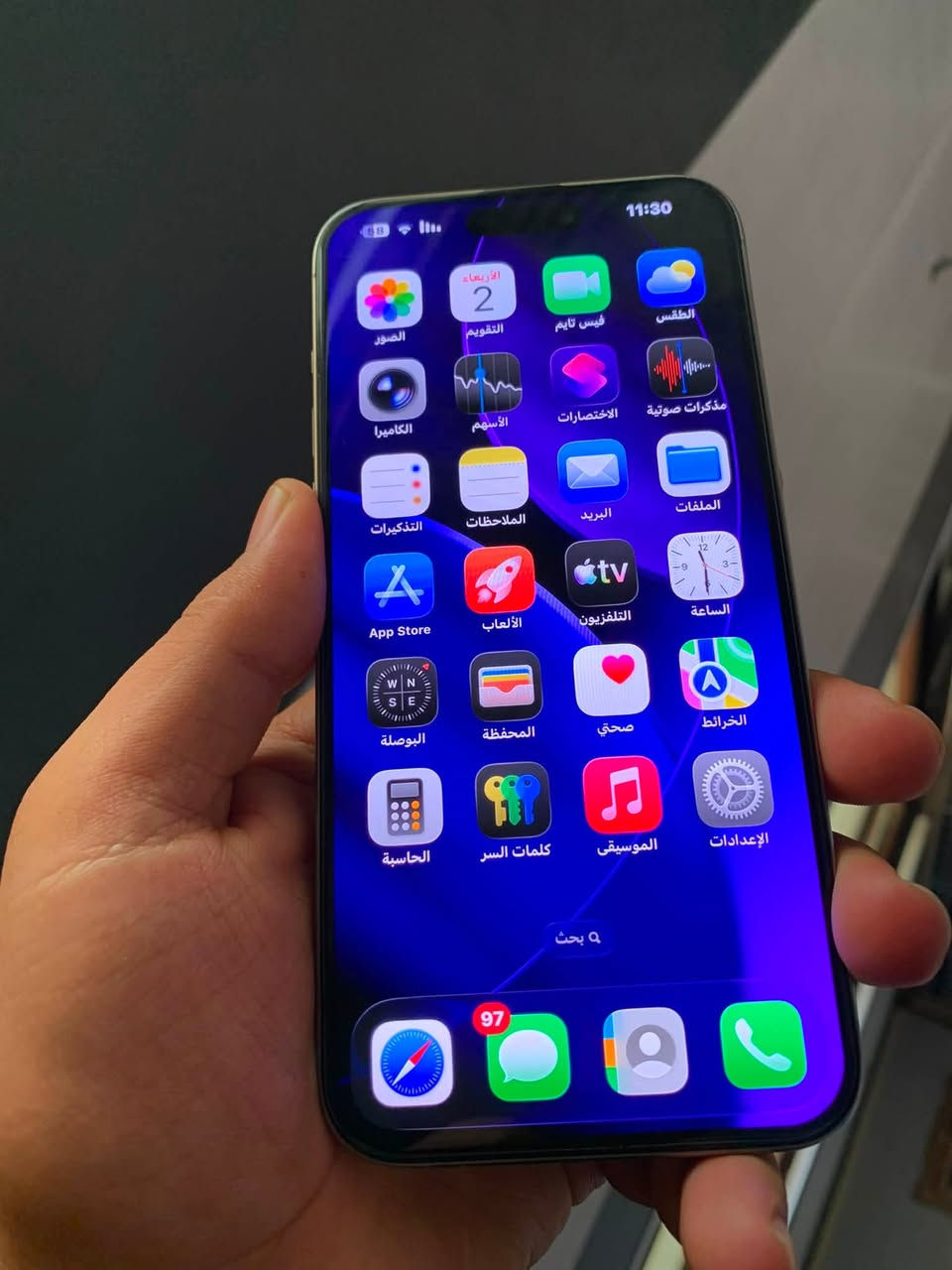 15 برو ماكس
ذاكرة 256
بطارية 87
جهاز وتر مامفتوح شرق اوسط
950وبي مجال بسيط
***********
