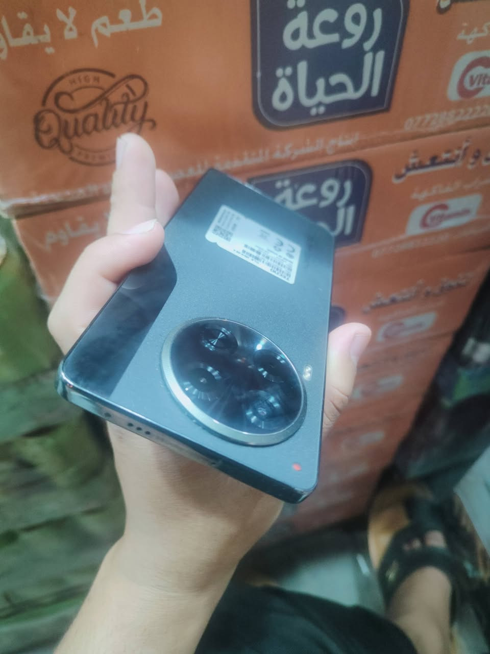 غؤللبيع السعر 250وبي مجال بصيط المكان موصل حي البكر قرب مسبح البكر التواصل واتساب ***********
