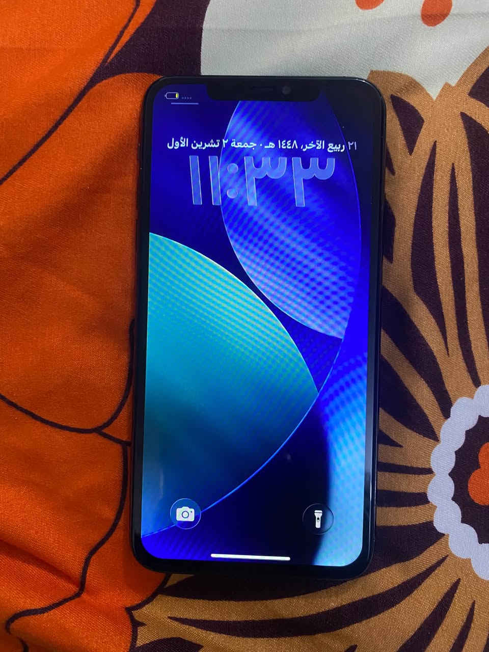 للبيع 11برو ماكس
مستبدل شاشه وضهر فقط 
جهاز نضيف 
السعر 280 وبيه مجال 
ديالى كنعان 
***********
