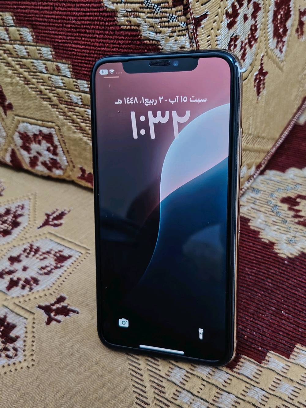 iPhone XS
الذاكرة :  256

اللون : ذهبي

الشاشة : بلادي ثلاث خيارات + فيس ايدي شغال

البطارية : مستبدلة فقط 100% + فطر بالجامه مال الكامره الخلفية وما مأثر عليها هذي للأمانه الباقي بلادي 

الملحقات : فقط كارتون 
السعر : 160 قفل

يوجد توصيل فقط الي يريد يشتري يراسلني