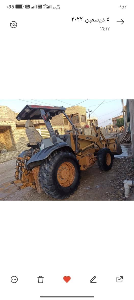 شفل كيس جرار للبيع او مراوس السعر خاص ***********
