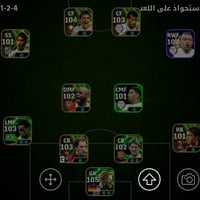حساب بيس للبيع الربط كونامي وسعرالحساب 25 الف وبي مجال هل الحساب عليه ...