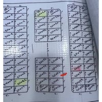 برزان • خلف جامعه الانبار • طابو