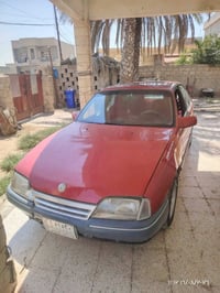 محرك شرط • تحويل شرط • الشرقاط