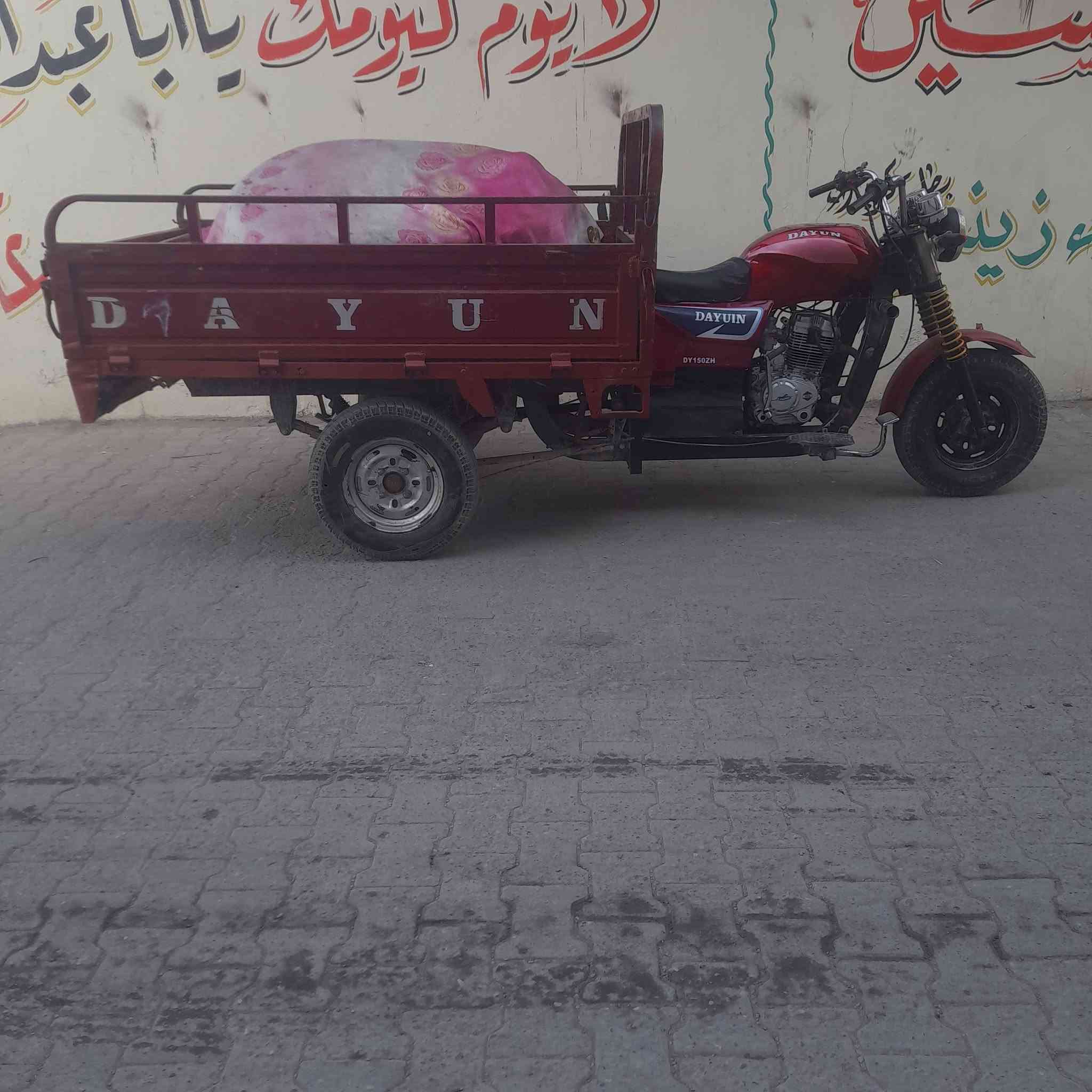 ستوته • داي وان • موديل ٢٢