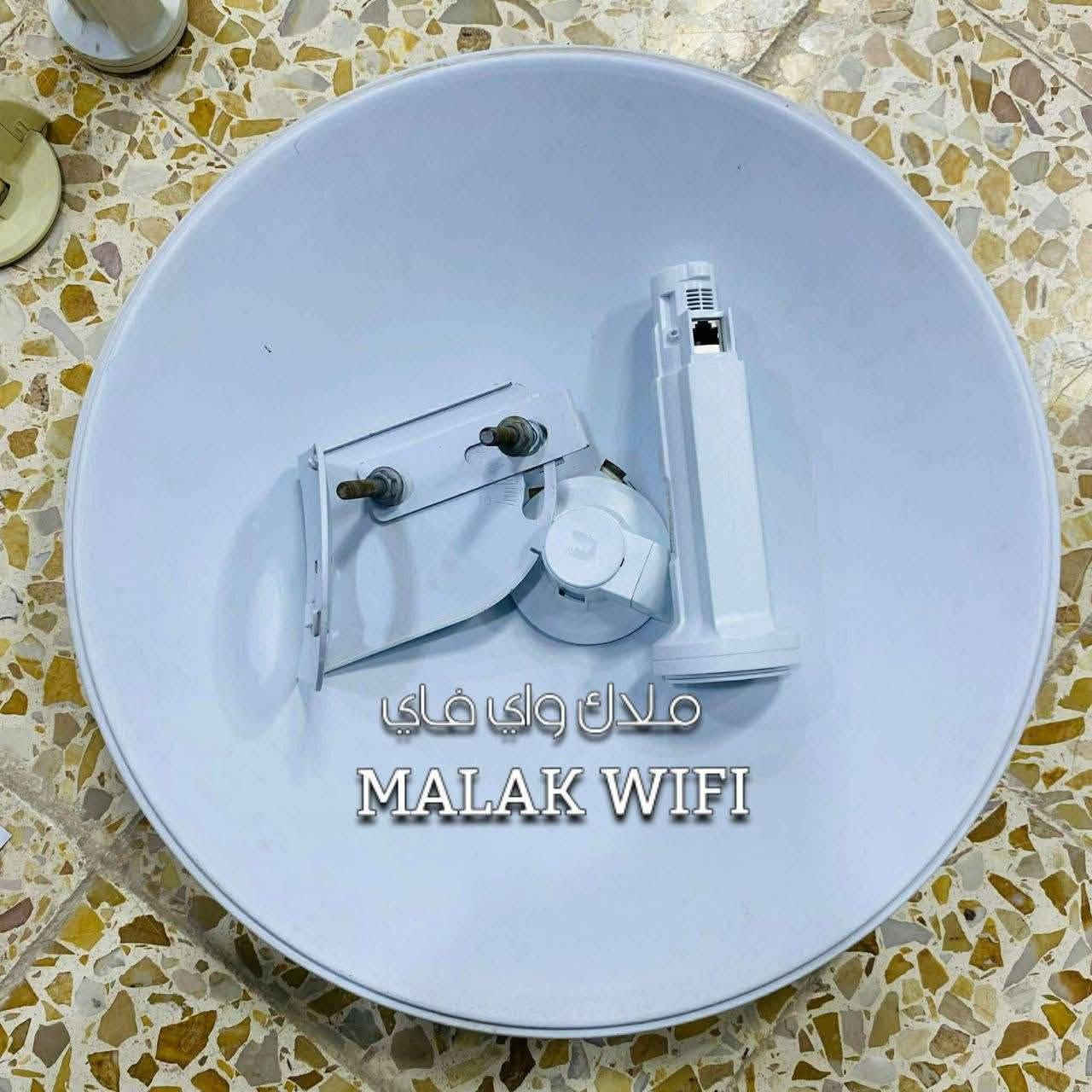 بور بيم • مستعمل • قطع نظيفة