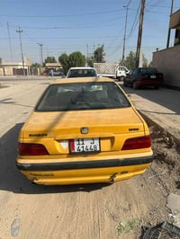 موديل ٢٠١٥ • صبغ جارد • حسينية
