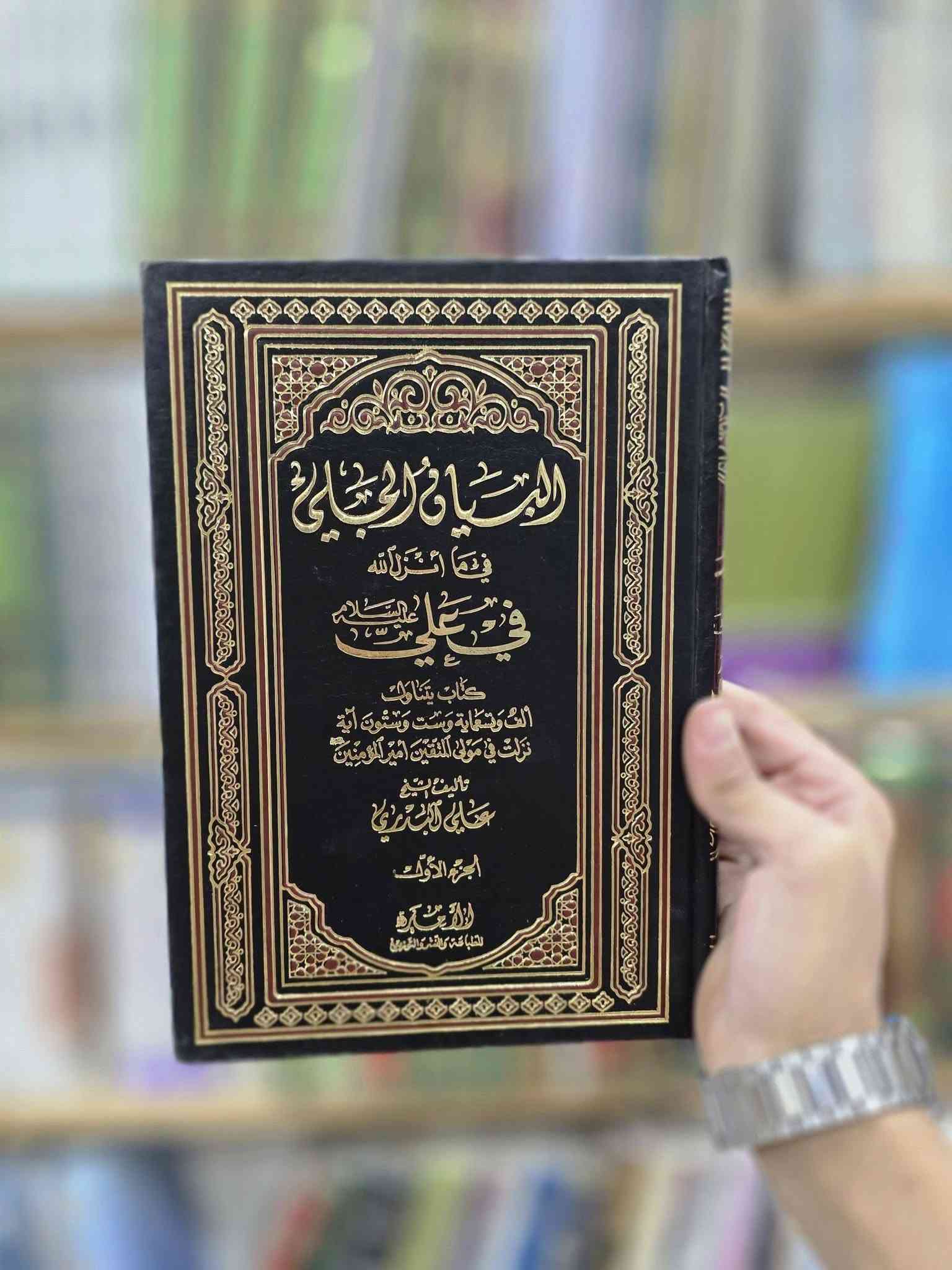 تواصل واتساب • معلومات قليلة