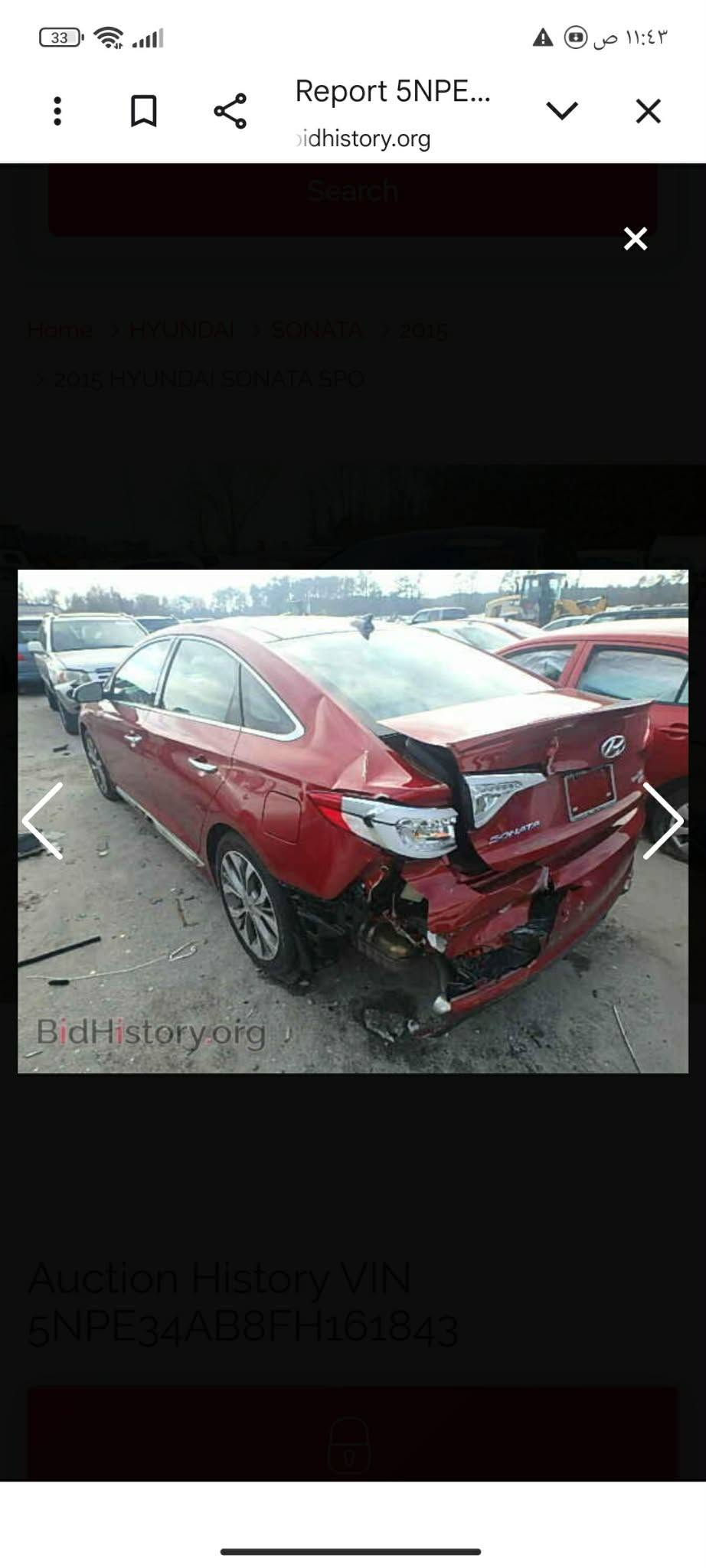 سوناتا 2015 لمتدد سبورت تيربو2000 اعله فئه قطعتين صبغ بدون#ايرباك سعر.118&
***********
مكاني بغداد الرصافه

نص مكتوب في الصور:
- Report 5NPE... oidhistory.org Search Home > HYUNDAI > SONATA > 2015 > 2015 HYUNDAI SONATA SPO BidHistory.org Auction History VIN 5NPE34AB8FH161843
