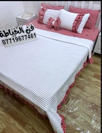 ٧ قطع • كوشه ديباج • فرو ثقيل