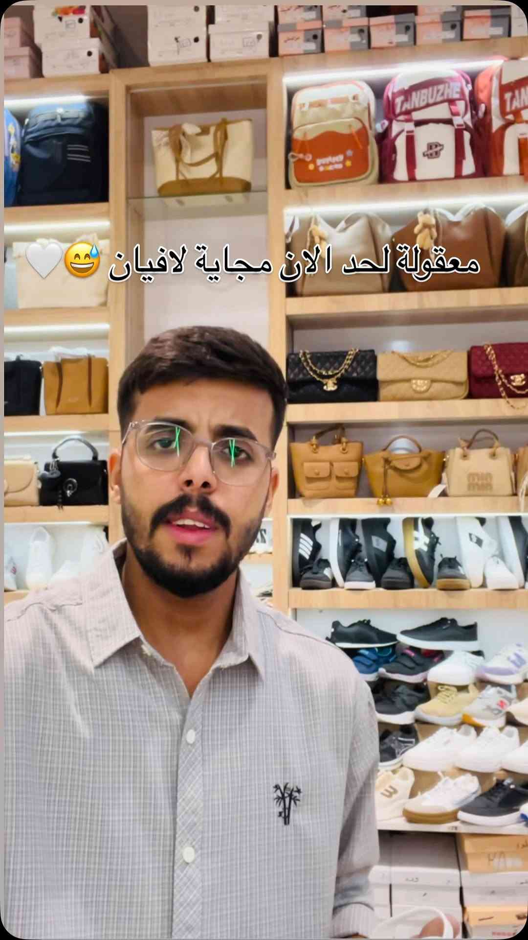 #ميسان_قطاع28_شارع_السوق 
للحجز رقم وعنوان ***********

نص مكتوب في الصور:
- معقولة لحد الان مجاية لافيان 🤍😅