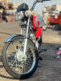 موديل 26 • مكينه ما مفتوحه • تفيلس