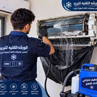 نصب وصيانة سبلت • ورشة متنقلة • شحن غاز 410A/R22