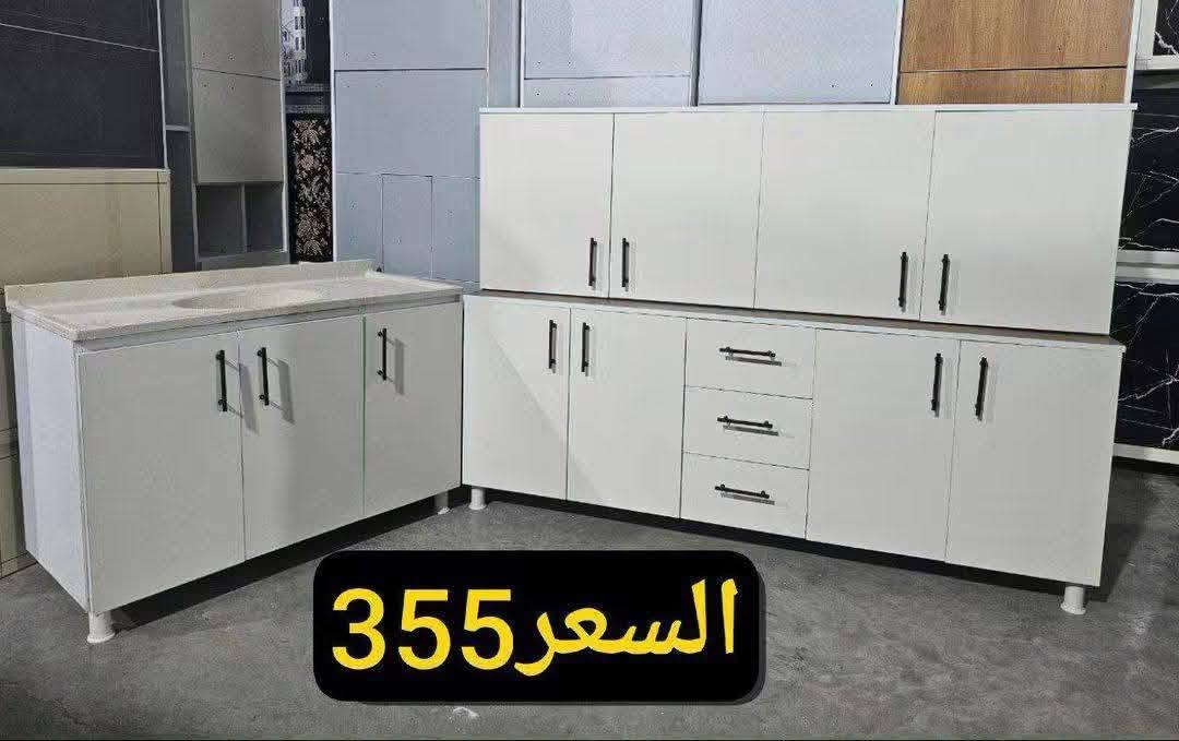 كاونتر MDF • ٢م • سنك مرمر