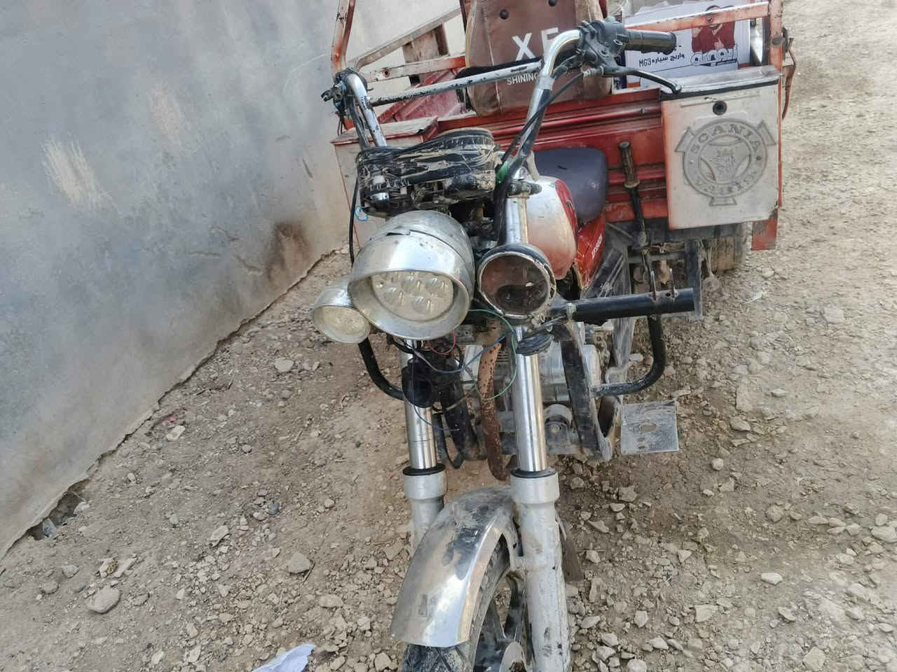للبيع خاص
