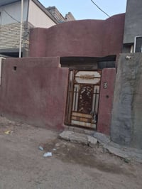 بيت للبيع مساحه البيت ١٠٠ متر في منطقه بوب الشام اسوار بغداد يبعد عن ا...
