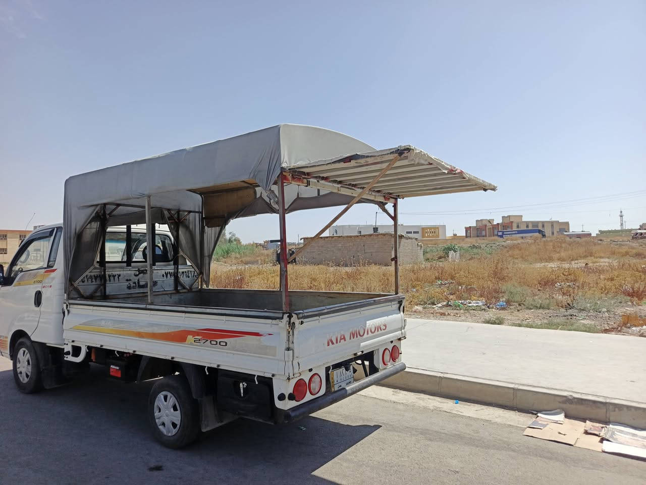 محجل كيا مفتوح الجوانب يرهم مال مخضر وحديد ثقيل بيع مستعجل
عنوان موصل الآيسر حي سومر
تفاصيل أكثر اتصل ***********
 واتساب ***********

