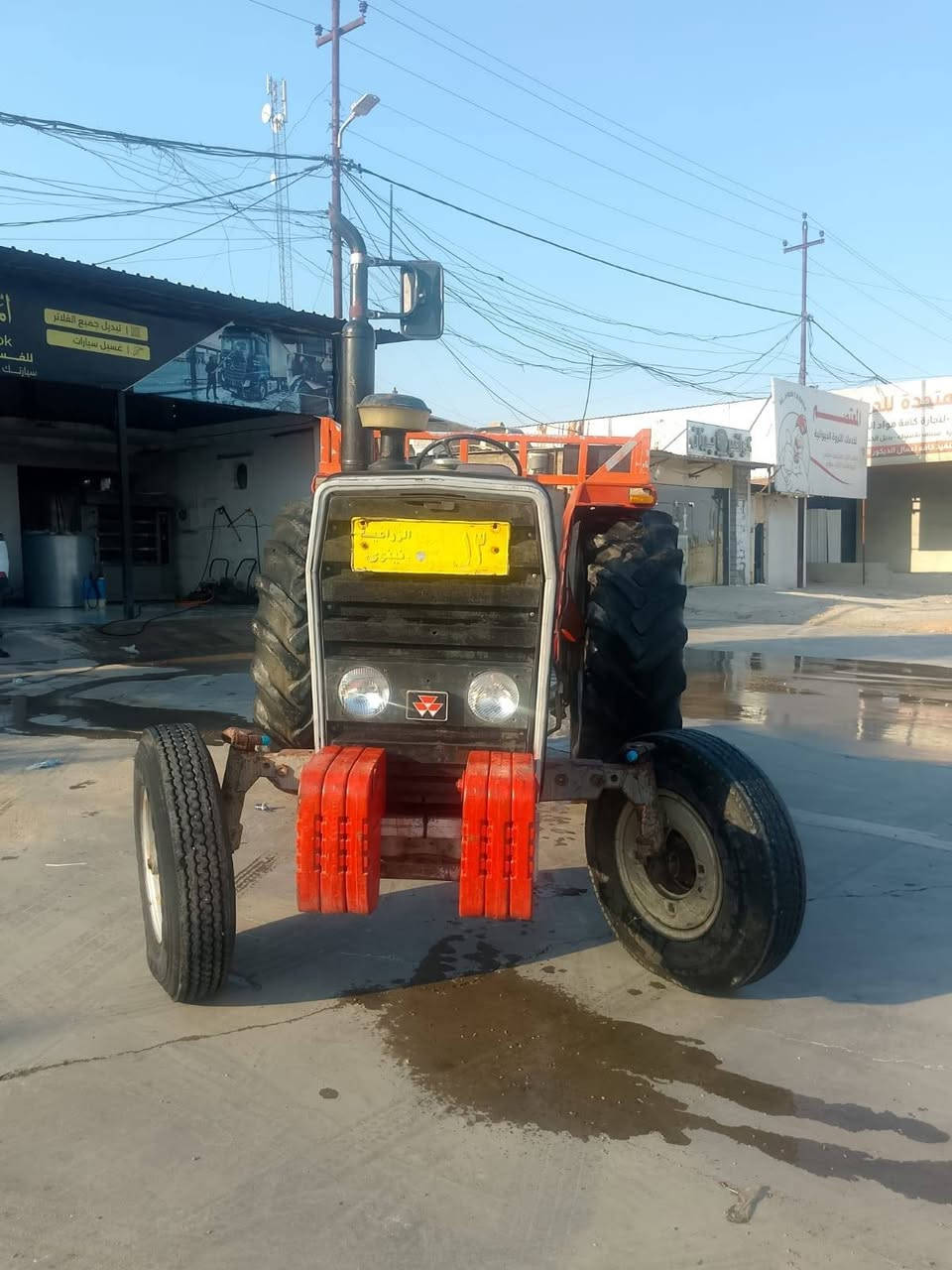 فوركسن انكليزي 290 محرك كير اكسن كلو شرط رقم نينوى شرط التحويل للتواصل الاتصال عل الرقم 
***********
***********
