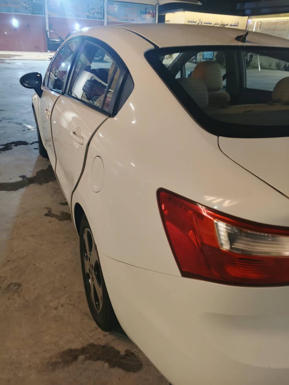 ريو خليجي • ٢٠١٤ • رقم كربلاء