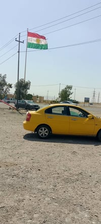 اكسن • ٢٠٠٨ • محرك وكير شرط