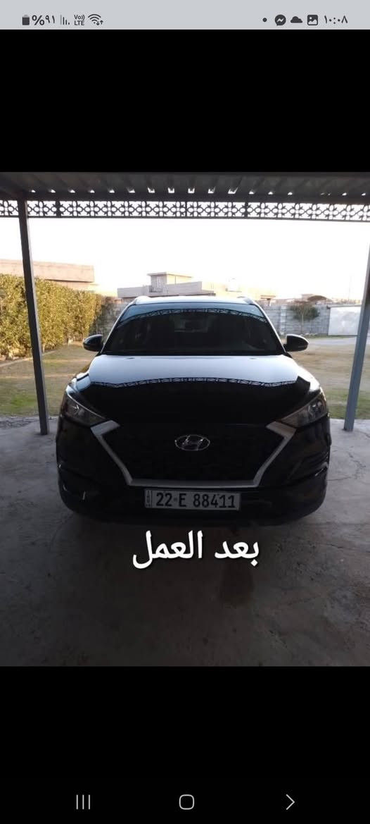 بسم الله الرحمن الرحيم 
كابتن ثامر للبوليش 
بوليش درجة أولى
بوليش خمس مراحل
1/سقل السيارة كاغدماء(عندالحاجه)
2/بولش خبطة خشن
3/بولش ,R/M
4/بولش ركسن بتقنية النانوسيراميك
5/بولش سبري نانوسيراميك
علما ان العمل يدوي
اني اجيك أينما تكون السيارة داخل(بغداد)
للاستفسار هذا رقمي(***********)
كابتن ثامر ومن الله التوفيق
ملاحظة(شعارنا....صدق بالكلام واخلاص بالعمل ) بغداد, العراق

نص مكتوب في الصور:
- قبل العمل
- بعد العمل