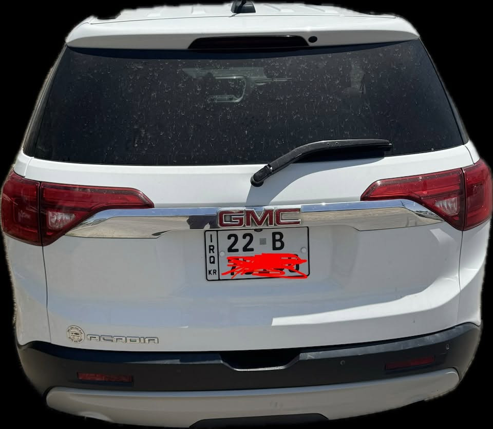 حمسي ئەکادیا ٢٠١٩ بێ ئیرابگ ٦ بستۆن زۆر پاکە ناو نیشان نرخ 190$ هەولیر ***********
