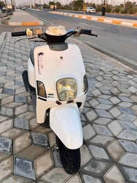 بوليس • مساومة