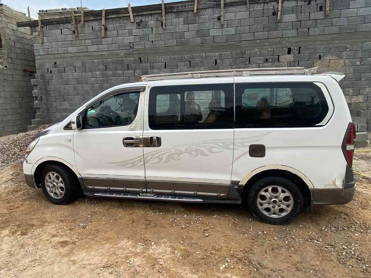 ستاركس • ٢٠١٥ • بصرة