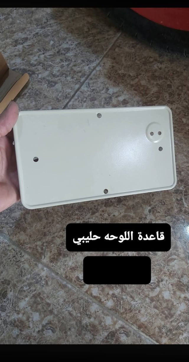 سلام عليكم قطع غيار امزت اسعار منسبا موجود توصيل جميع المحافظات العراق ***********

نص مكتوب في الصور:
- لستيك عدادات ابو الشفه
- دكشن ٨٢
- تايون شركة ماهر
- السعر ٨٥٠٠
- قاعدة اللوحه حليبي
- كوبلن تايون شركة ماهر
- السعر 7 الف
- لاستيك زنجير 82 تايون شركة ماهر
- السعر 15 الف
- لبة دشلي فلاوين تايون شركة ماهر
- السعر ٣٦ الف
- دوسة قدم خلفي اصلي سعر الزوج 8 الف
- نت دبل امامي
- سبرنك هند ر اصلي تايون سعر الواحد ٤ الف شركة ماهر