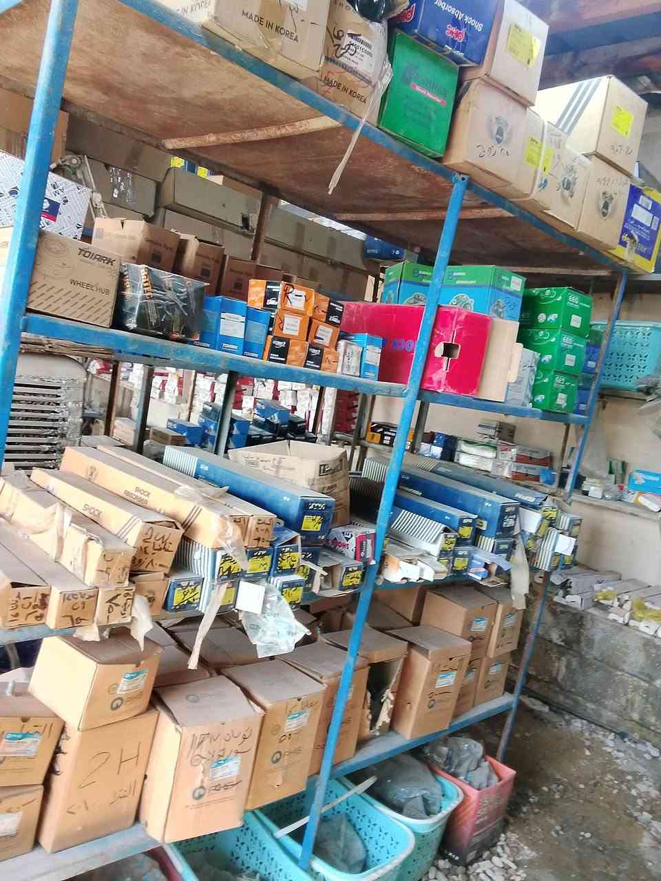 للبيع محلات ادوات احتياطيه للسيارات الحديثه مع الأدوات بسعر جدا مناسب 15مليون
ملاحظه المحلات بدون اجار شهري 
يعني ماكو اجار نهائيا
للاستفسار ***********
