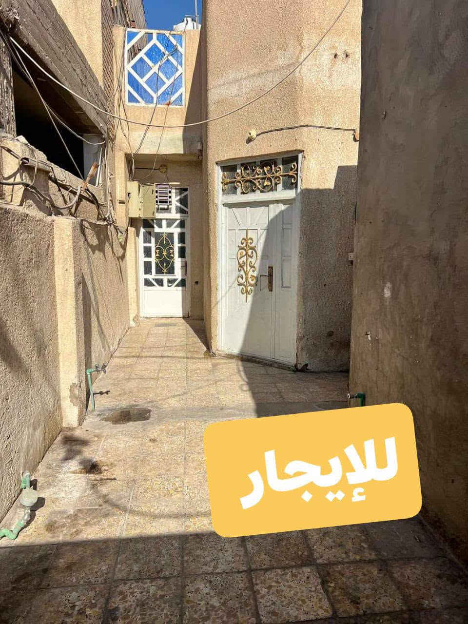 النجف • ١٢٥م • دار