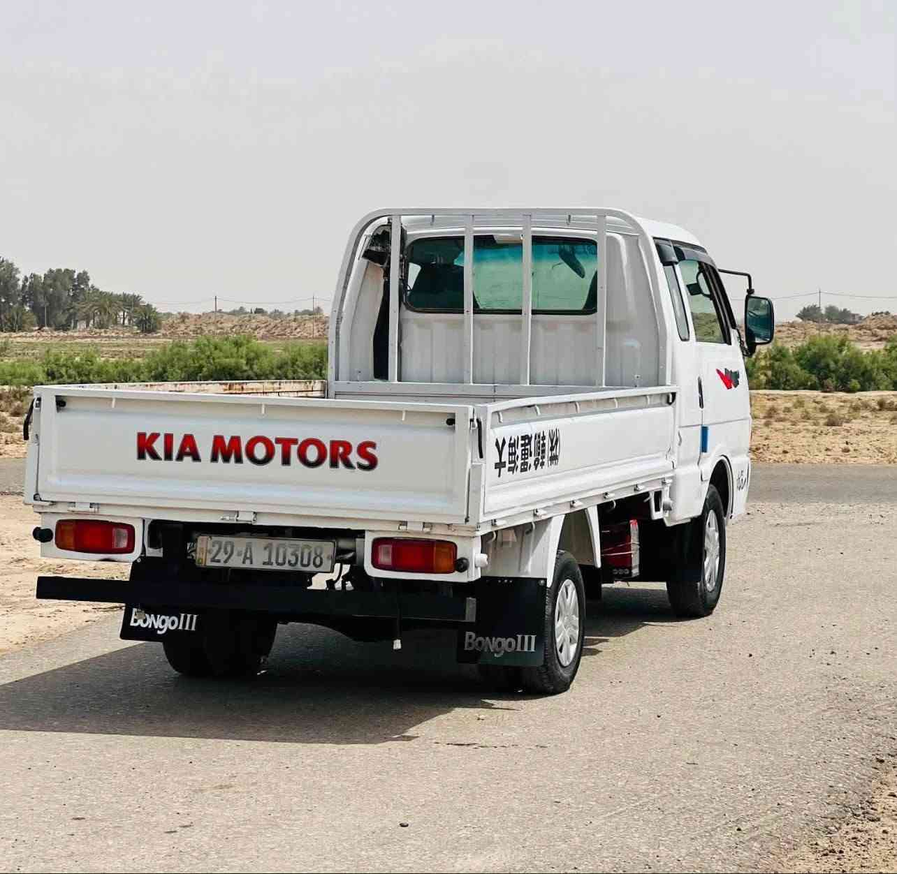 كيه بنكو للبيع موديل 96 رقم انكليزي E سنويه جديده
رقم واسط السياره جديده مال جناي كير محرك خير من الله جديد باور كهربائيات 
المكان  الحسينيه المعمال.45 اخوكم ابو حسن الكناني 
لاستفسار ‭***********‬ 
***********

