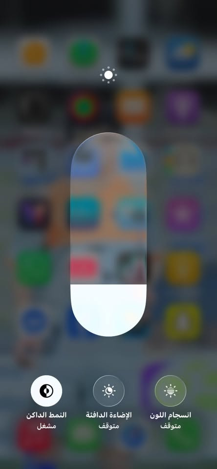 السلام عليكم تليفون أيفون نضيف ذكرته ١٢٨ نضيف فقط مبدل بطاريه والشاشه ثلاث خيارت نوعيه جيدا وفيس إيدي شغال بطاريه 100 مكاني بغداد السعر ١٩٠ وبي مجال بصيط رقمي ***********
