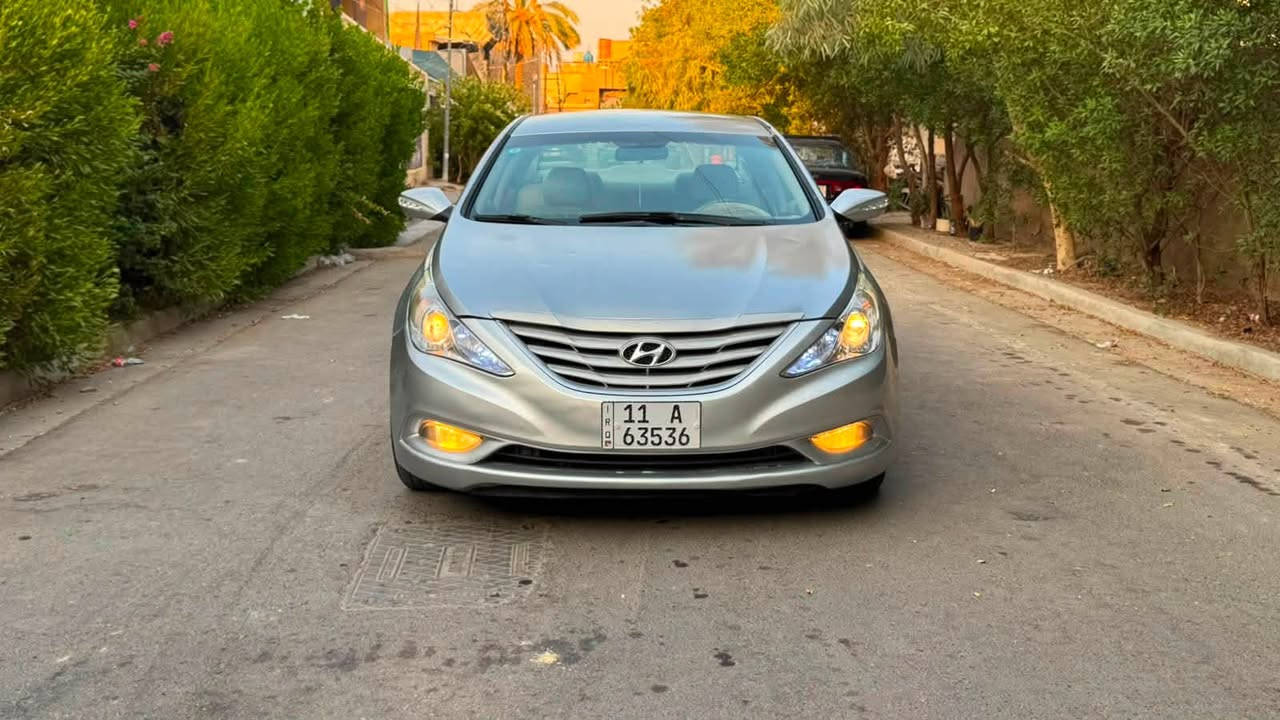 سوناتا خليجي 2011 الشركه العامه محرك 2400 دوش
رقم بغداد الدولي
السعر 98 وبيها مجال

مكفوله من الصبغ والفتح والتبديل
كير محرك صدر تبريد كفاله
مكانها بغداد ***********
