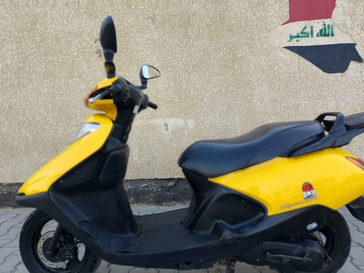 سبيسي • ياباني • مكفوله