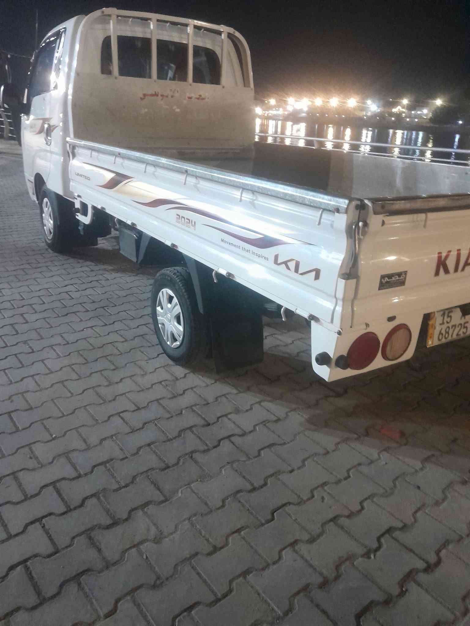 سلام وعليكم كيه موديل ٢٢٠ شكل واحد ٢٢١ كفاله  من صبق ومحرك وكيري وشاصي وتحويل رقم نبار سعر ١٣٢ رقم  جديد رقم هاتف ***********@  ومن الله  التوفيق

نص مكتوب في الصور:
- 2020 SERVICE