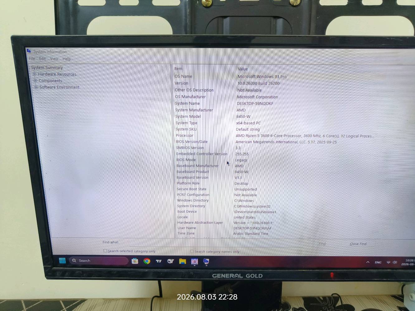 للبيع: تجميعة بي سي جيمنج متكاملة (جاهزة للاستخدام) 🔥
تجميعة ممتازة وأداء عالي بالألعاب والأعمال، القطع نظيفة جداً ومشتغلة بأداء ممتاز!
━━━━━━━━━━━━━━━━━━━━
🔹 المواصفات الأساسية (البي سي):
المعالج (CPU): AMD Ryzen 5 3600 (6 Cores / 12 Threads)
المذربورد (Motherboard): B450-W
كارت الشاشة (GPU): ASRock Phantom Gaming RX 580 OC بحجم 8GB
الرامات (RAM): 8GB DDR4 بتردد عالي وسريع 3600MHz
التخزين (Storage): Samsung M.2 NVMe بحجم 256GB (الصحة والصلاحية Health 100% - سريع جداً بالنظام والألعاب)
نظام التشغيل: Windows 11 Pro الأصلي
━━━━━━━━━━━━━━━━━━━━
🔹 الملحقات والقطع الجانبية:
الكيبورد: كيبورد جيمنج بإضاءة RGB ممتازة
الماوس: ماوس وايرليس / بلوتوث مريح بالاستخدام
الماوس باد: ماوس باد جيمنج بحجم كبير وتصميم فخم
الربط والشبكات: قطعة USB تدعم Wi-Fi 6 السريع جداً + Bluetooth 5.4
━━━━━━━━━━━━━━━━━━━━
🔹 الشاشة:
الشاشة: General Gold بدقة Full HD بحجم 24 بوصة
(ملاحظة للشفافية: توجد أثار بسيطة جداً تظهر فقط عند اختيار اللون الأبيض الخالص، أما أثناء اللعب أو التصفح بالألوان العادية فلا تظهر نهائياً وأداؤها ممتاز)
━━━━━━━━━━━━━━━━━━━━
🎮 الأداء بالألعاب:
البي سي تشغل ألعاب قوية مثل Horizon Zero Dawn وغيرها بسرعة إطارات تتجاوز 70-75 FPS بإعدادات مرتفعة وبسلاسة تامة.
━━━━━━━━━━━━━━━━━━
دينار
السعر للبي سي مع كافة الملحقات (بدون الشاشة): 510,000 دينار
سعر
📍 المكان: البصرة (ويوجد توصيل)
📞 للتواصل والفسح: الاتصال على الرقم: *********** أو المراسلة على الخاص.