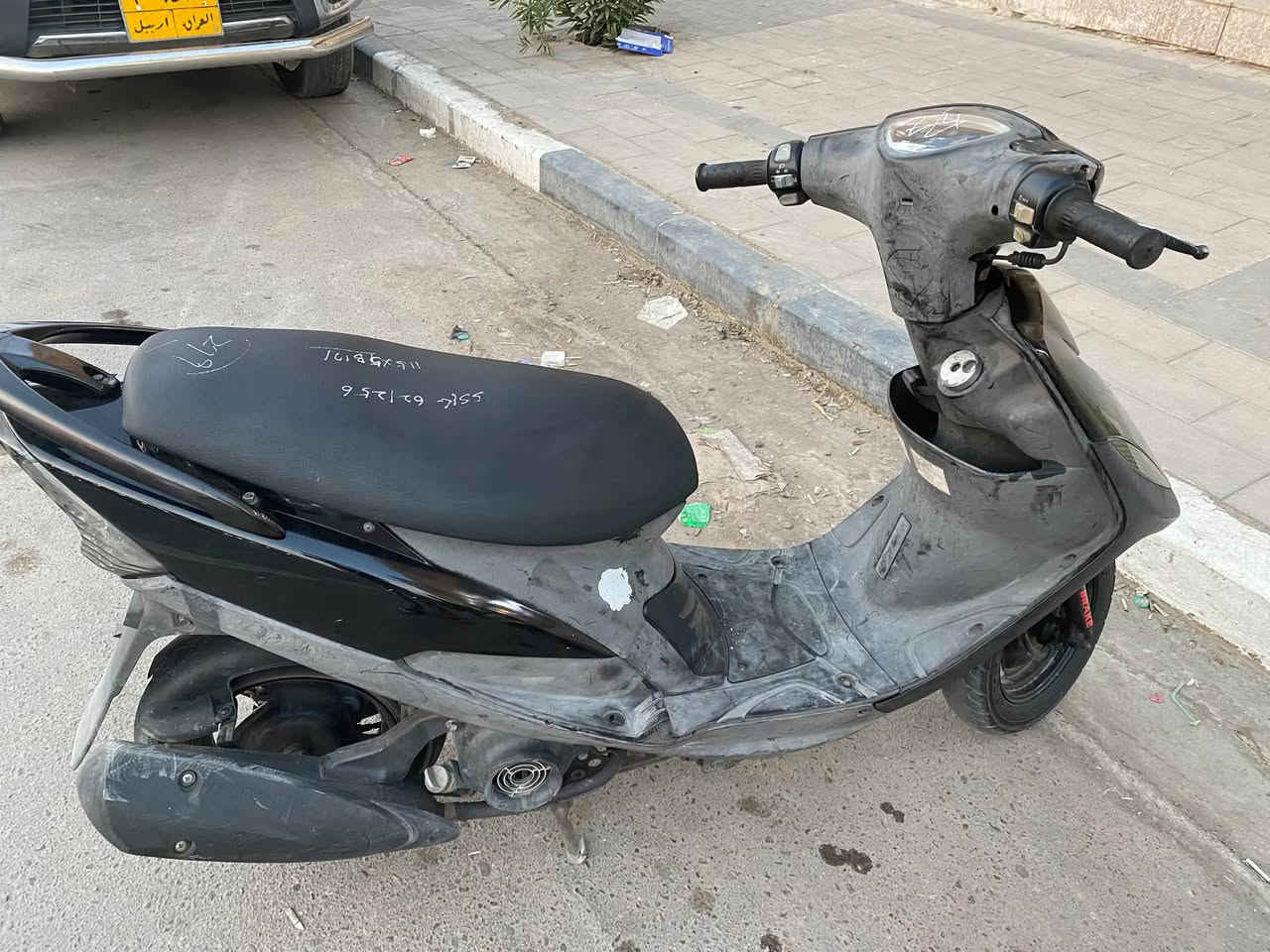 ماكس عدلة • حاويه • فحص
