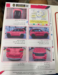 جيب 2018 حادثه موجود بالصور   مرواس بكورلا كروز هايبر او كورلا هايبرد ...