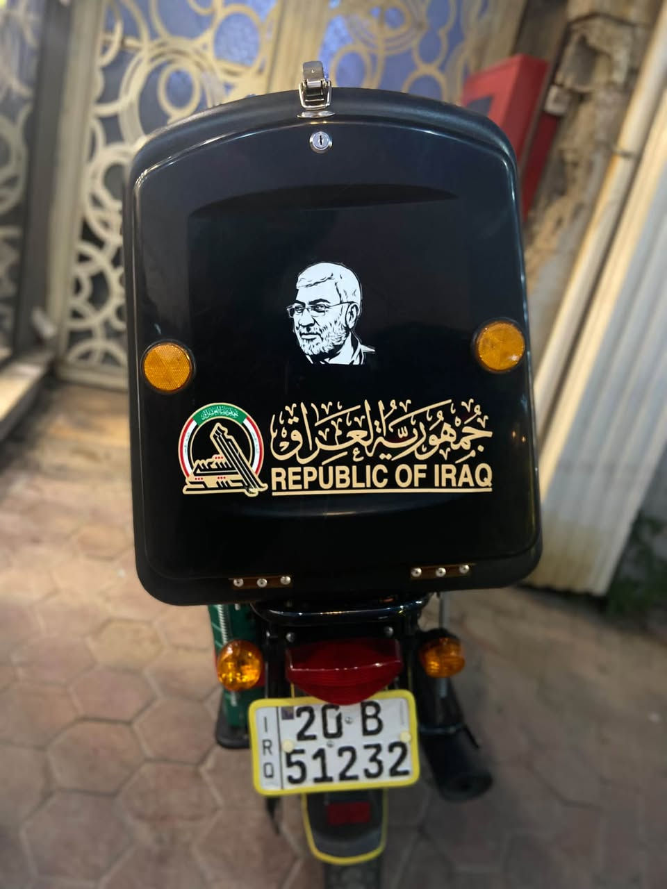 بوكسر • موديل ٢٣ • ديالة