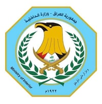 تنويه  تنوه مديرية التطوع في وزارة الداخلية عن قرب فتح باب التقديم إلى...