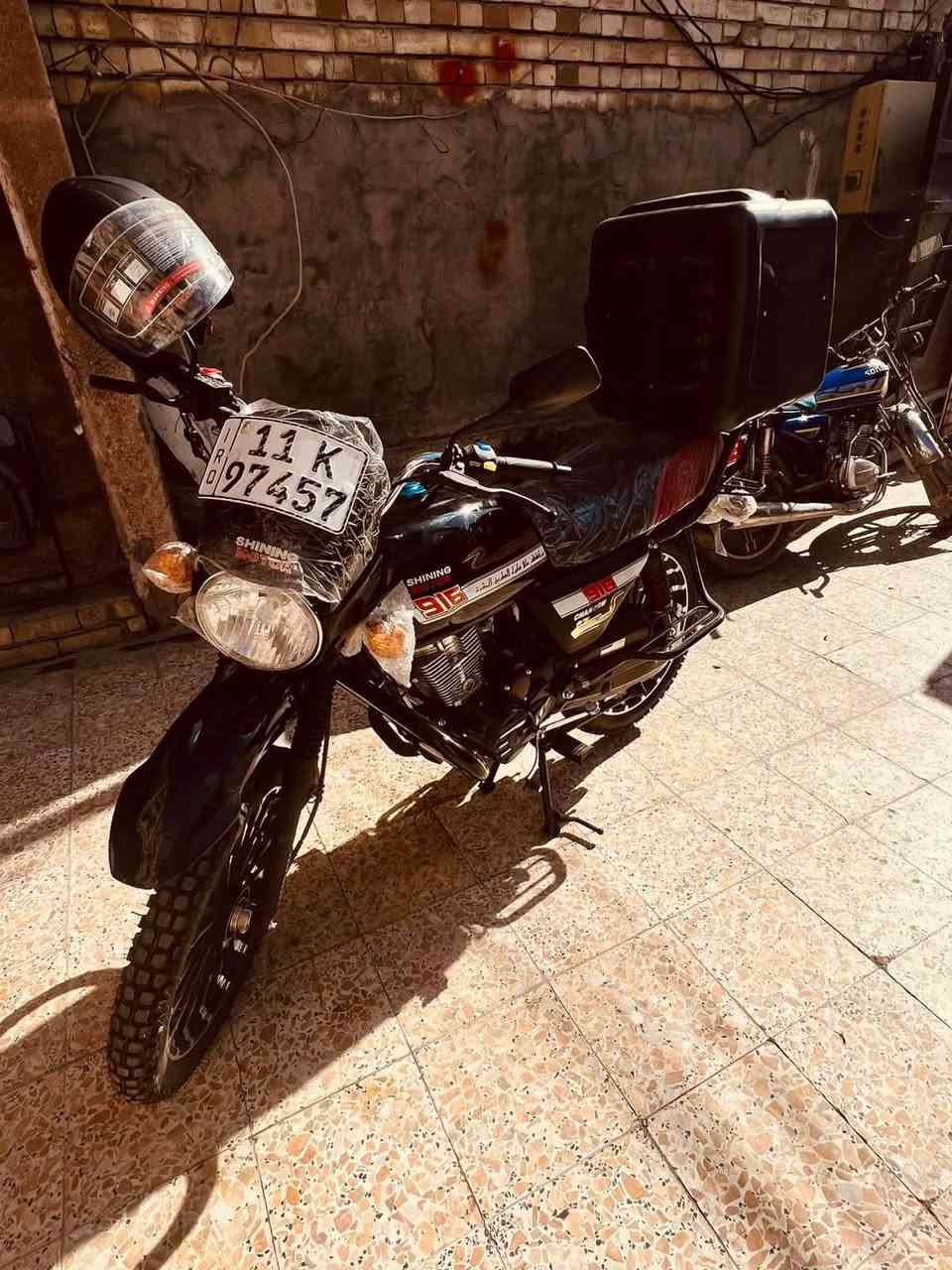 شاينك • مرقم • لوحتين