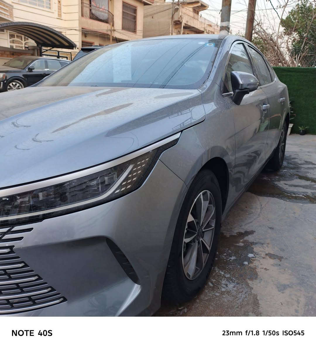 دسترايل • ٢٠٢٥ • رقم بغداد