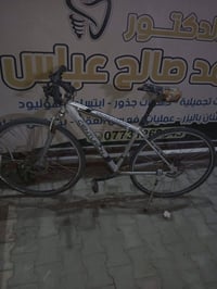 باسكل سباقي بسعر مناسب للتواصل واتساب 07869725145♥