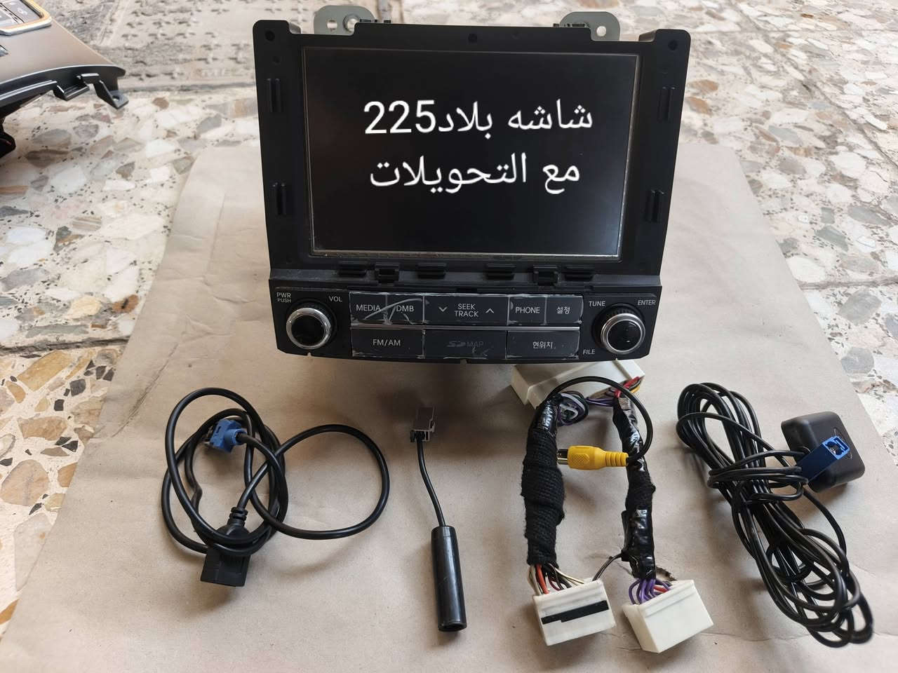 العنوان  البصره لا يوجد توصيل 
***********
