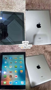 ايباد ايفون • ١٦ جيجا • عدد ٣