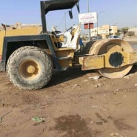 حادلة ستيل • بوماك ٢١٣ • مسجلة ألماني