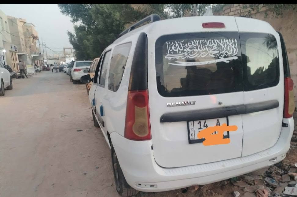 رينو للبيع موديل 12
رقم بصره مشروع وطني بسمي سنويه لل 31 هزه ماساقطه مكينه بيها تنقيص  سعر  63  المكان الديوانيه قضاءالشامية او بيها مجال 

رقم بي واتساب ***********

نص مكتوب في الصور:
- HONOR X9a
- 64MP Triple Camera
- 5:41 20 أيلول، 2026 م 7:31 O HONOR X9a 64MP Triple Camera المزيد حذف تعديل المفضلة مشاركة
- ***********