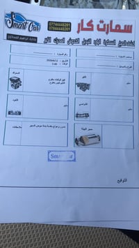 النترا موديل 2018 امريكي صوره الحادث منشورات سياره حلوه نضيفه مال بيت ...